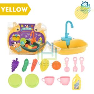 Electric Kitchen Cow Sink Dishwasher Basin Pretend Play Set Children Kids Toy Gift Wash Clean Dishes| Mainan Dapur Kanak