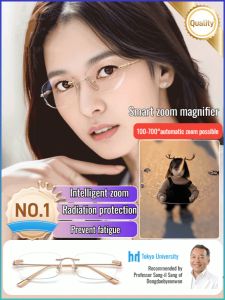 Multi-functional Fashion Student Glasses Retro Anti-blue Light Glasses Frame Round Metal Lenses Fashionable for Men and Women