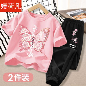 Bộ Đồ Trẻ Em Cotton Mùa Hè Bộ Quần Áo Trẻ Em Cotton Nguyên Chất Thời Trang Cho Bé Gái Bộ Đồ Hai Mảnh Thường Ngày Mùa Hè Cho Trẻ Em
