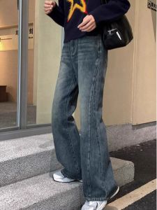 กางเกงยีนส์ทรงหลวมเอวสูงไซส์ใหญ่สำหรับผู้หญิง ฤดูใบไม้ร่วง 2025 กางเกงขายาวทรงหลวมสำหรับผู้หญิงไซส์ใหญ่ ทรงเข้ารูป ทรงหลวม ทรงเข้ารูป