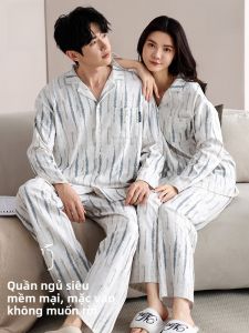 MiiOW | Pure Cotton Nightgown Couples Spring Autumn Long Sleeve Soft Breathable Womens Home Clothes Set 2025 New Style MiiOW Cat Person