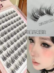 Natural Simulation 5D Baby Curl Fake Eyelashes Water Rabbit Fur Lazy Three-Step Series Fine Black Stem Messy Style Newbie