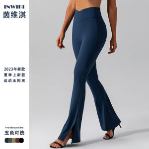 Fall Yoga Clothes: Women's High Waist Butt Lifting Fitness Sports Wide Leg Pants Outdoor Wear Micro Flared Yoga Pants No Embarrassing Threads