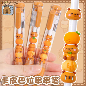Keqi Ka Pibala Skewers Le Gel Pen Press Cute Internet Celebrity Decompression Good-looking Ball Pen DIY Brush Questions