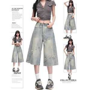 MZVZ | Vintage Holes 7/8 Length Denim Pants Women Summer Loose High-Waist Wide Leg
