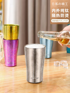 Cốc Bia Cốc Trà Cách Nhiệt Bằng Titan Nguyên Chất JRINKTEEA Cốc Nước Ngoài Trời Cốc Đựng Đồ Uống Lạnh Cốc Đựng Đồ Uống Nóng