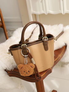 TAOHUALIHUA | Cute Cartoon Bucket Bag Handbag Multi-Purpose
