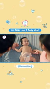 My Baby Hair & Body Wash Aloe Vera & Avocado 100ml / 200ml Sabun Mandi 2in1 Sabun Mandi Bayi