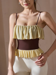 yoyomeat | Yoga & Fitness Bralet with Pads and Ruffled Trim