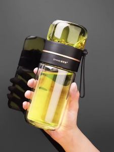 Tea Water Separation Double Layer Anti-fall Cup