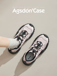 Agsdon | Thick Sole Slip-Resistant Hiking Shoes