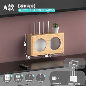 กล่องเก็บอุปกรณ์เครือข่ายแบบไม้สำหรับจัดระเบียบสายเคเบิลและสตรีมมิ่งทีวี ชั้นวางเครื่องเสียบปลั๊ก อุปกรณ์จัดระเบียบในบ้าน