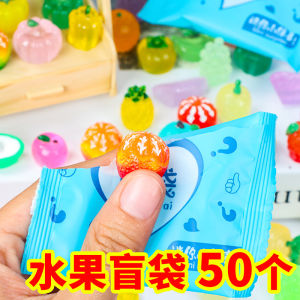 Mini Fruit Themed Blind Bag Toys Creative Gift for Kindergarten And Primary School Students Simulation Mini Toys Class Gift