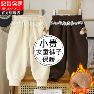 Kids Pants Fall and Winter New Arrival Girl Fleece-lined Thickened Keep Baby Warm Winter Girl Corduroy Pants Fashionable Trousers