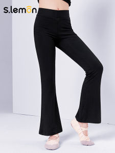 s.lemon | Dance Training Pants High Waist Flared Loose Fit Black