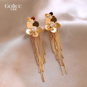 Gold Long Flower Tassel Earrings Women Exaggerated New 2025 Trendy Luxury Lightweight Ear Jewelry Fresh out Plant Floral