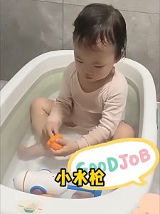 MALOTOYS - Mideer Pulling Type Water Gun Mainan Pistol Air Mainan Saat Mandi Spray Shower Bath Toy Aktivitas Anak Malo Toys