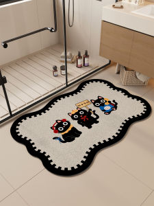ovzf | Non-slip Soft Absorbent Bathroom Mat