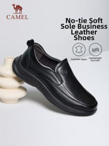 CAMEL | Soft Comfortable Genuine Leather Height Increasing Slip-On Business Casual Shoes