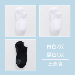 Professional Yoga Socks Womens Summer Pilates Indoor Fitness Short Socks Bamboo Fiber Breathable Silicone Floor Socks