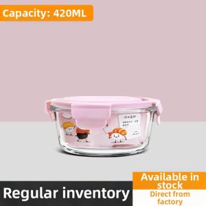 MEISITEKEKE | Microwave-safe Food Storage Box Glass