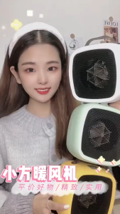 🇸🇬 [READY STOCK]500W Mini Heater Safe Quiet Office Portable Mini Desktop Heater Fan Button  Space No Noise Durable
