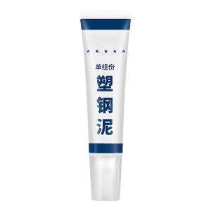 120ml Multipurpose Silicone Sealant Waterproof Caulk Seal Mouldproof Fast Drying Ceramic Adhesive Glass Glue Bathroom Kitchen