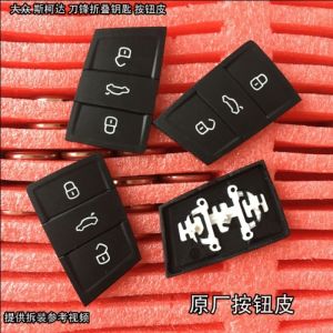 Bộ Nút Bọc Da Thay Thế Cho Chìa Khóa Điều Khiển Từ Xa Của Skoda New Rapid Speedy Golf7 Dành Cho Đại Đa Số Người Dùng Volkswagen Passat