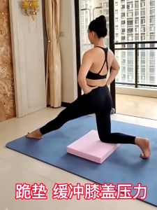 TPE Thickened Kneeling Mat Abdominal Wheel Mat Flat Support Balance Mat Yoga Mat 加厚跪垫 健腹轮垫子 平板支撑平衡垫瑜伽防滑高回弹健身运动垫