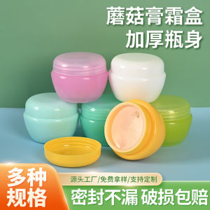Portable Travel Cream Separator Bottle with Lid Transparent Liquid Cosmetic Small Bottle for Easy Carry on Personal Care