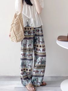 WANGGONGZHU | High Waist Slimming Print Casual Pants Women Summer Thin Loose Fashionable Wide Leg Floor-Length Trousers Commute Style Korean Version