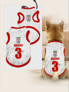 HanWei | Anti Shedding Pet Clothes