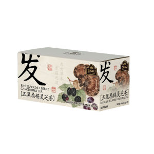 CHALI | Health Benefit Infused Herbal Tea Bags
