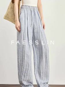 FAESSLIN | Luxury Linen Striped Wide Leg Trousers High Waist
