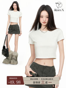 White Short Sleeve Slim Fit T-Shirt Women Summer Hot Girl Commute Style Cotton Blend Elastic Fiber round Neck Short Length