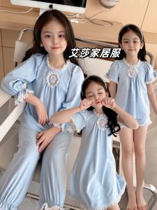 Princess Elsa Dress Pajamas Kids Summer Nightdress Girl Pure Cotton Homewear Suit Girl Thin Type Air Conditioning Clothes Classy