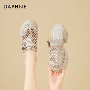Daphne | Comfy Slip-On Womens Heeled Sandals