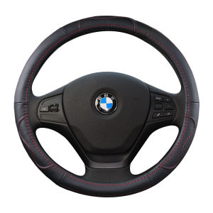 BAODI | Genuine Leather Steering Wheel Cover Suitable for All Seasons