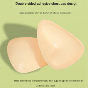 New Self-adhesive Double-sided Brushed Adhesive Triangle Push-up Pad Thickened Sponge Bra Insert Small Chest Gathered Enlarged Chest Pad Waterproof Sweat Proof Chest Pad