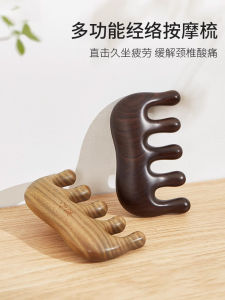 HaoShuFu Wooden Comb Meridian Massage Comb Ladys Style Cow Horn Scrubbing Brush Home Use Scalp And Body Comb for Women
