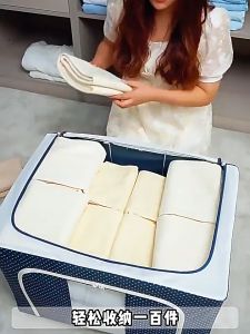 กล่องเก็บผ้า ร่วมกับ กล่องใส่ผ้าพับ กล่องเก็บของ ถุงเก็บผ้านวม กล่องอเนกประสงค์ กล่องพับได้ กล่องเก็บผ้าฟอร์ดโครงเหล็