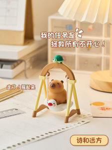 Creative Copay Balloon Office Desk Decoration Stress Relief Animal Resin Sculpture Female Version Emotional Stability Tool