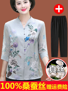 ฤดูร้อน แฟชั่น ผ้าไหม เสื้อเชิ้ตและ กางเกง ชุดสําหรับผู้หญิงวัยกลางคน คอวี แขนสั้น หลวม Fit ข้อเท้ายาว กางเกง True ผ้าไหม เสื้อเชิ้ต