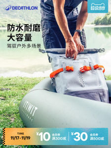 Decathlon Itiwit Waterproof Backpack Surfing Rafting Large Capacity Travel Exercise Backpack Diving Outdoor Ovkw