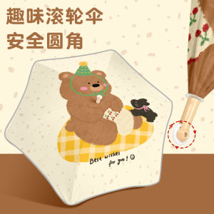 Đồ Chơi Cờ Lê Chống Nước Cho Trẻ Em an Toàn Có Bánh Xe Hình Học Chống Chọc Thủng Dùng Cho Học Sinh Tiểu Học Đi Học Hai Mặt