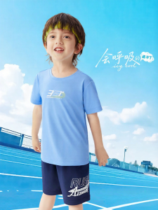 361° | Breathable Quick-Dry Children T-Shirt