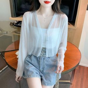 NUANKONG | Sun-Resistant Cool Thin Sundress Coverup