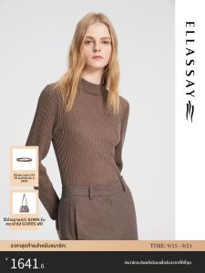 ELLASSAY | Maillard Pure Color Fitting Womens Knitwear