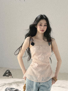 SHAOYEYAN | Dopamine Flower Embroidered Womens Sleeveless T-shirt