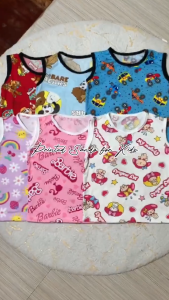 Sleeveless Sando for Kids (Boy & Girl)